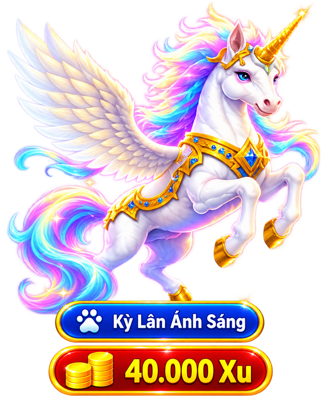 Kỳ lân ánh sáng