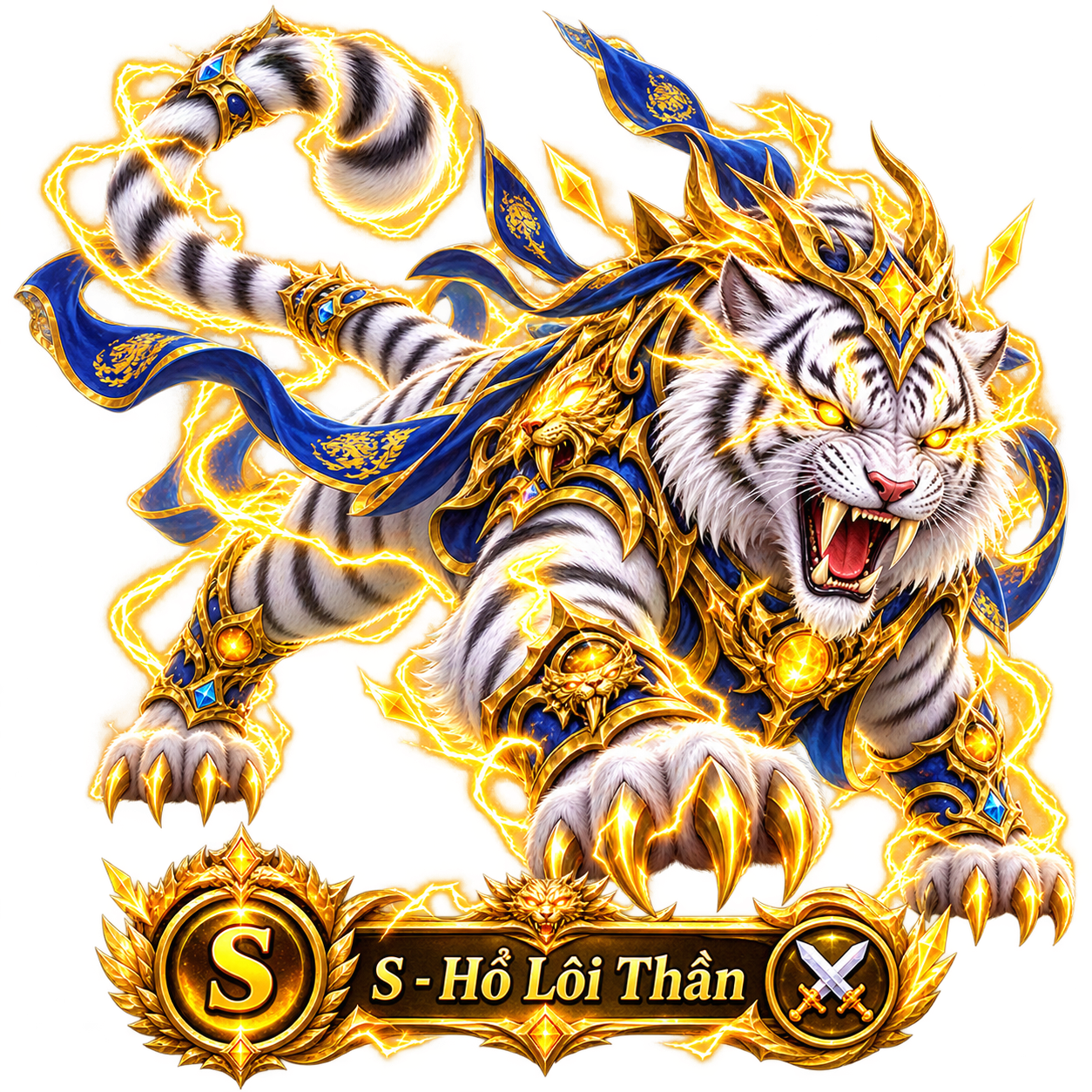Hổ Lôi Thần